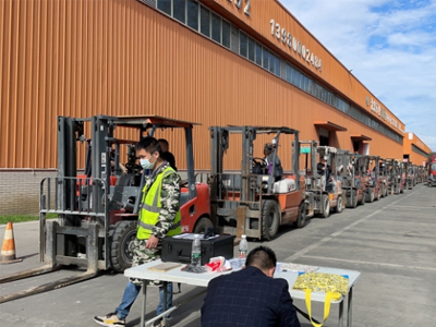 場（廠）內專用機動車檢驗